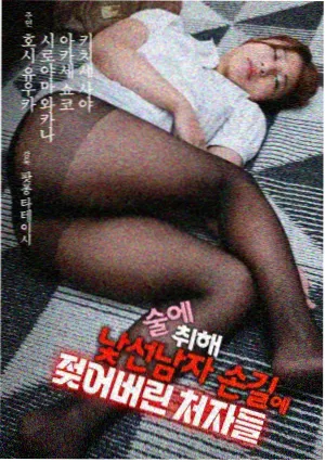 长风渡免费剧集在线