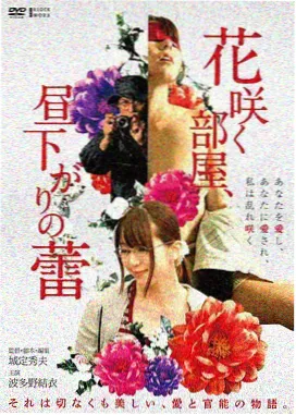 错过你的那些年免费观看